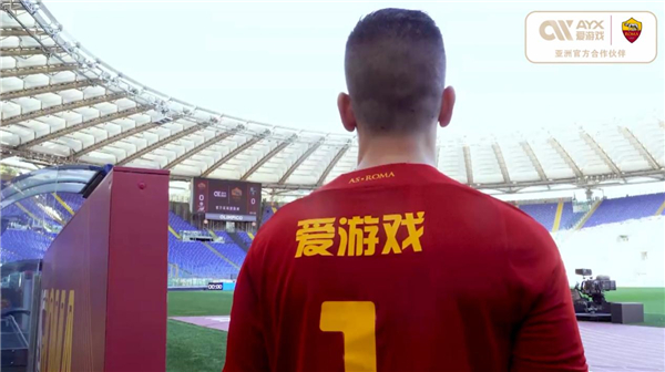 不仅打开了
